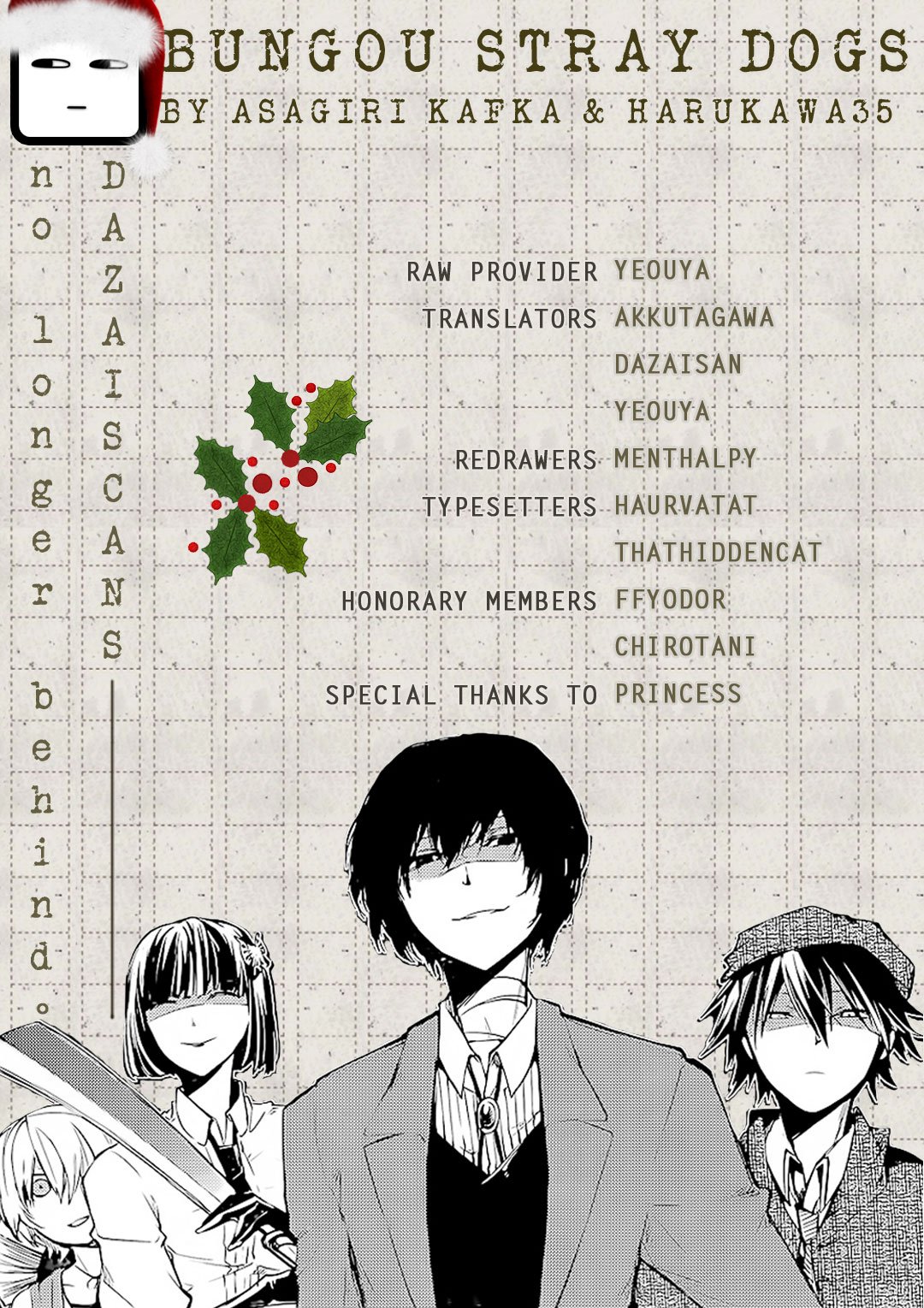 Bungou Stray Dogs, Chapter 58.5 image 01